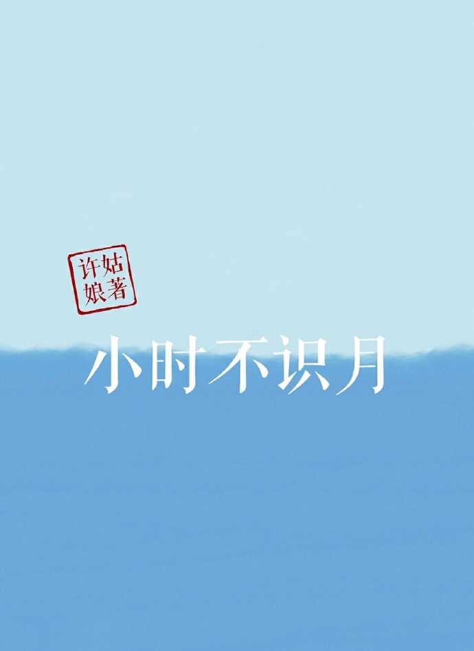 天美传媒进入网站在线观看
