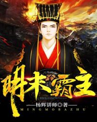 两个人看的电影高清在线观看