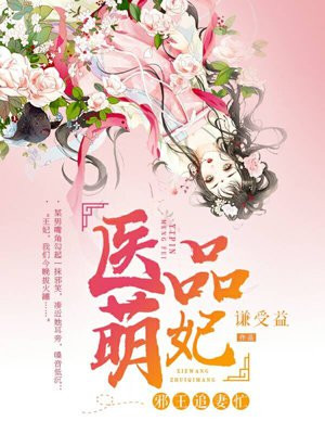 sp86浮力影院线路1