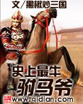 大妹子影视剧在线看免费版