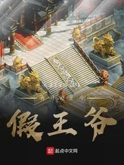 西西日本顶级大胆艺木