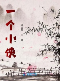 斗罗大陆全集在线观看完整版免费