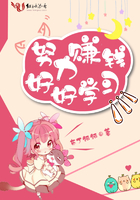 疯狂催眠播种怀孕小说