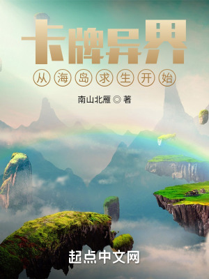 父与女之意乱情迷小说
