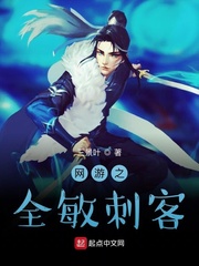 风月影院vip全免
