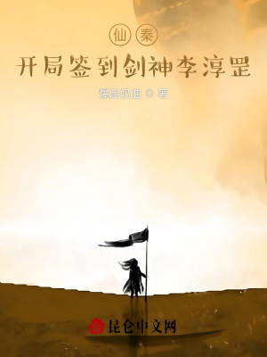 不喜欢接吻