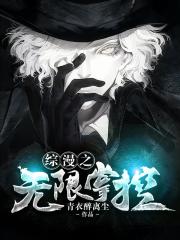 西蜀网