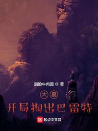 妈妈的朋友在线看免费观看中字完整版652