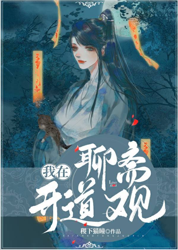 芭比公主之公主学院