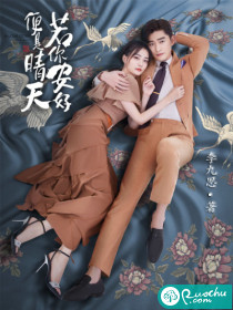 啊啊啊不要轻点