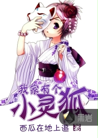 双子母性本能全集在线观看