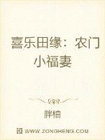 dvd8090com甜甜疼痛