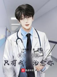 奇米影视在线视频
