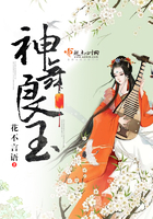 花开百年赵小鹿李叔