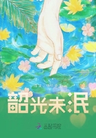 魂师对决