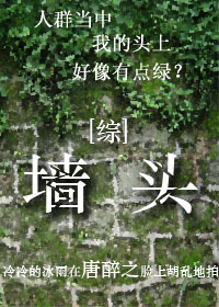 一级毛片国产