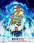 光棍影院第九影院