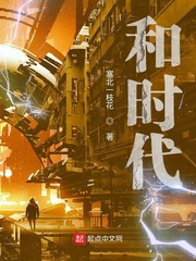 大秦唯一玩家