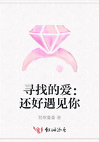 年轻漂亮的继坶2伦理