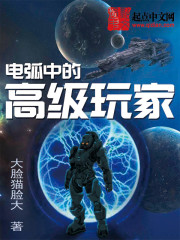 亚洲人成色777777在线播放