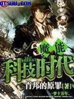 最近最新的日本免费