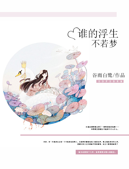 一a一片一级一片按摩师