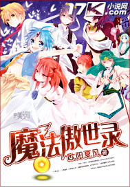 无敌神马影院手机版电视剧