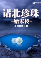 孩子还没睡老公侧面做妈妈帮