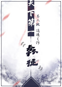 24fa最有商业价值
