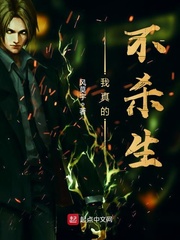 qq分组大全