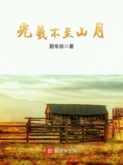 人和人配种录像