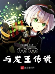 精东网站