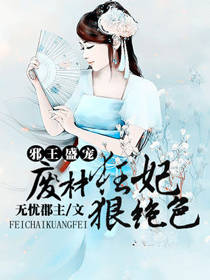 japanese白嫩的sex
