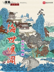 女大学生2