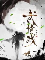 钻石by逐一而归