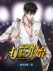 小宝与康熙