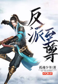 半老徐娘大寸尺