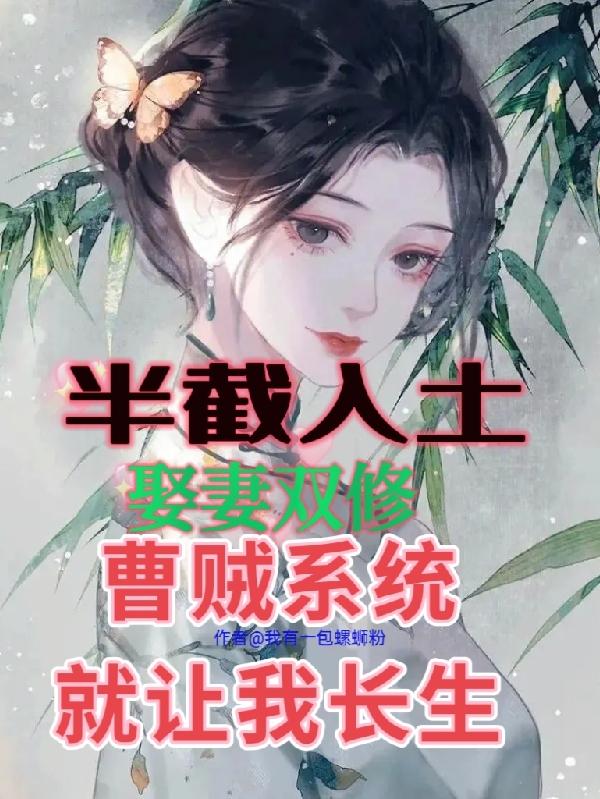 淇淇色