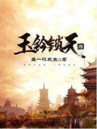 跑得快游戏