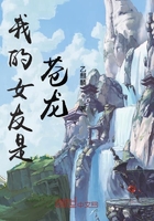 我的放荡女友娇妻
