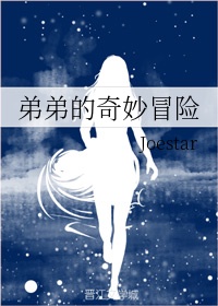 进化标记