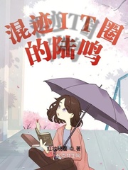 亚洲欧洲中文日产