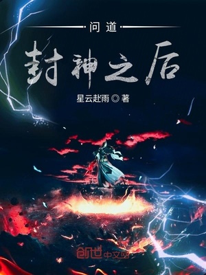 黄金遁