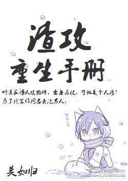 蜜柚软件app免费下载