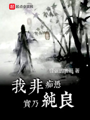 花蝴蝶免费视频在线观看高清版