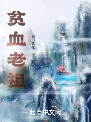 妻子一次刺激的经历