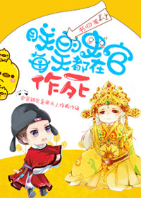 龙血战神免费下载全本