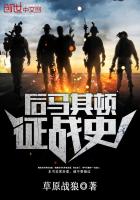 一克拉梦想电视剧免费观看