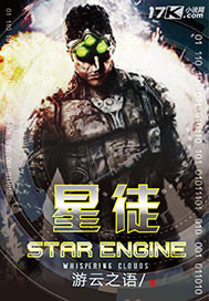 一个人的免费高清影院