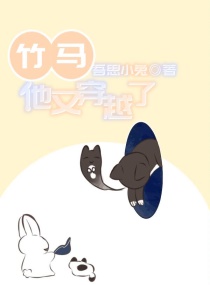 火山口上的两个人完整视频无水印